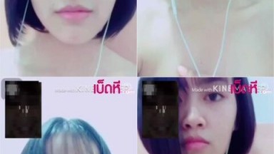 Sebutlah Siao, pelajar Thailand, gadis cantik berkawat, video call dengan pacar seniornya