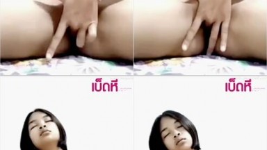 Video Porno, remaja Thailand, Nongty 20, Nongty, seorang gadis Thailand yang kesepian dengan vagina yang tak tertahankan